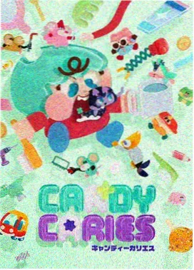 星轨之下 原创动画封面