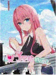 野外厨房 户外美食综艺封面