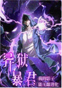 手绘动画原画产量数据配图